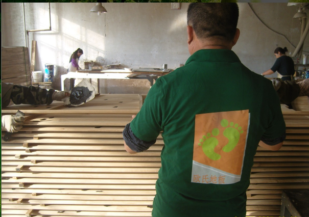 实木运动地板制作及包装的标准