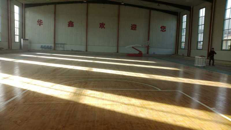 篮球运动木地板之衡水华鑫橡塑有限公司铺设案例