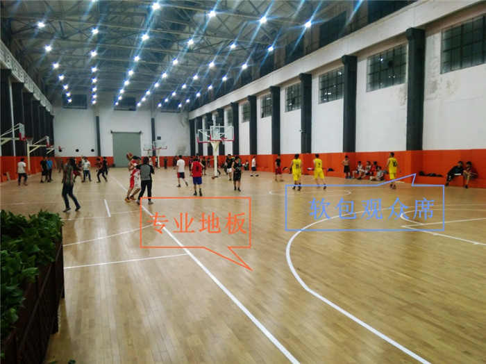 浙江上虞8090篮球俱乐部篮球场馆木地板成功案例（2）