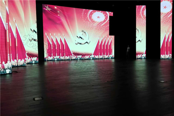 安徽铜陵舞台木地板成功案例--五松山剧院