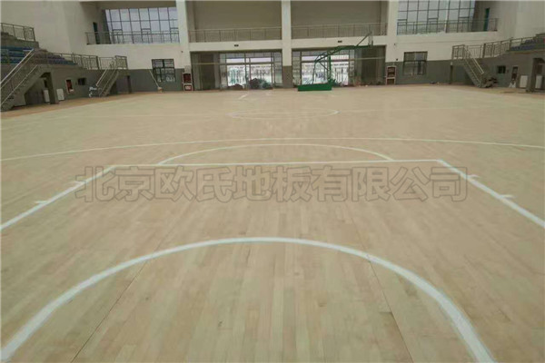 青海篮球木地板